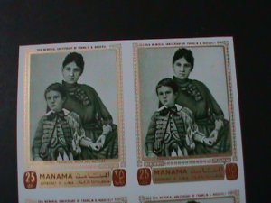 MANAMA-25TH ANNIV: DEATH OF FRANKLIN D. ROOSEVELT-.MNH IMPERF BLOCK-VERY FINE