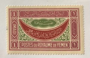 Yemen 1940 Scott 43 MH - 1i,  Arabic inscriptions & design