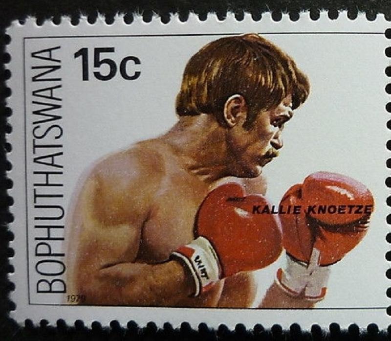 1979 Boxing Heavyweight Title MNH Stamps from South Africa (Bophuthatswana)