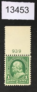 MOMEN: US STAMPS # 279 PLATE SINGLE MINT OG NH VF LOT #13453