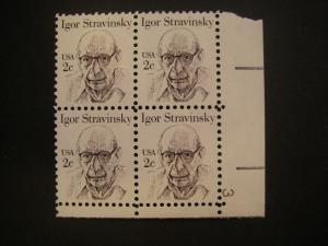 Scott 1845, 2c Igor Stravinsky, PB4 #3 LR, MNH Great American Beauty