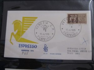 Italy 1976 FDC LR121F3-