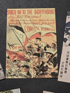 IMPERIAL JAPAN JAPANESE PROPAGANDA MILITARY Postcard lot x 5 WW2 WWII