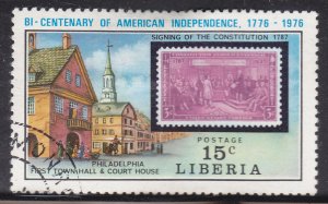 Liberia 705 American Revolution Bicentennial 1975