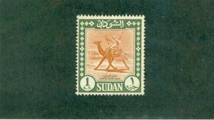 SUDAN 159 USED CV$ 6.50 BIN$ 3.00