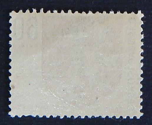 Czechoslovakia, №13-(68-3R)