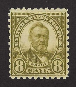 *589 FINE-VERY FINE, NEVER HINGED, SCOTT $57.50 