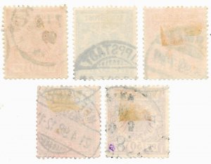 Germany Reichspost Eagle stamp set complete 1889 SG48-51b