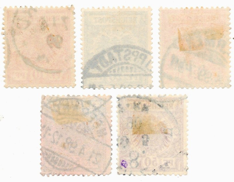 Germany Reichspost Eagle stamp set complete 1889 SG48-51b