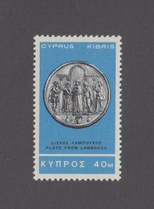 Cyprus Scott #286 MH