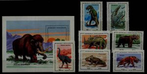 Malagasy 1174-81 MNH Dinosaurs SCV8