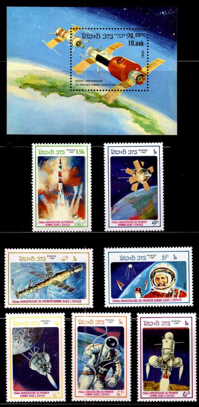 LAOS Scott 699-706 MNH** First Man in Space 25th Anniversary set