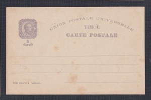 TIMOR PORTUGAL 1898 INDIA 5TH CENTENARY FOUR PS CARDS H&G #2 UNUSED
