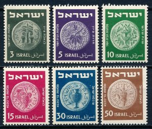 Israel #38-43  Set of 6 Unused OG