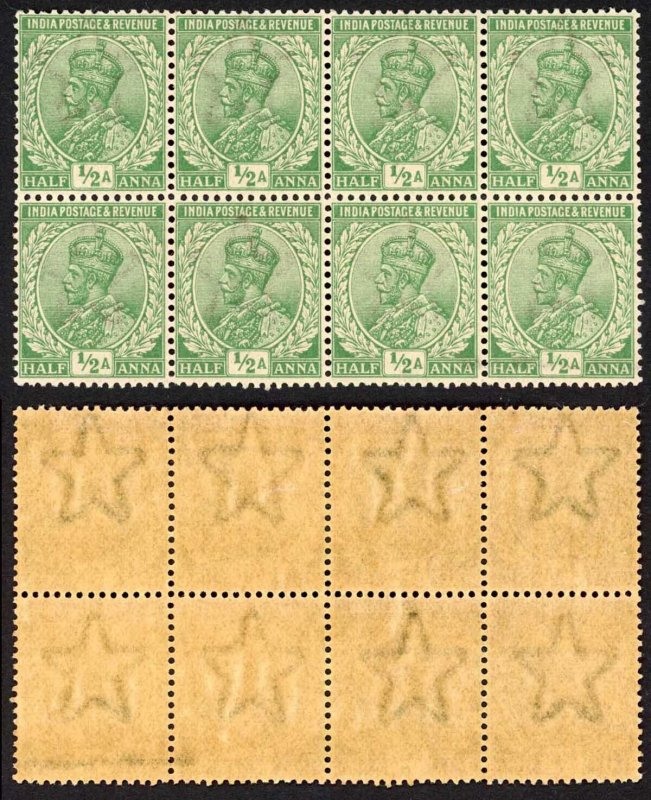 India SG155 1/2a Green Wmk Single Star (Brown gum) Block 8 x U/M