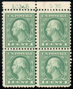USA #538 Fine+ OG NH, large gum skips, great price