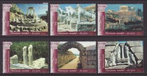 UN Geneva 428a-e World Heritage Greece MNH VF