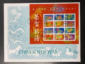 FDC 3997 Chinese New Year Sheet First Day Of Issued 2006 On ArtCraft Cover