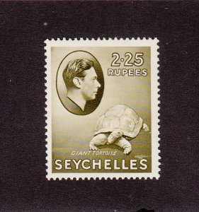 Seychelles Scott #147 MH
