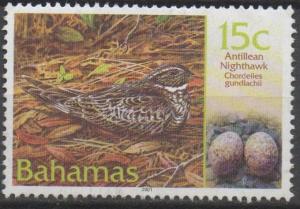 Bahamas 2001, 15c birds and eggs, used (A321)