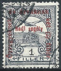 Hungary, Sc #B35, 1f Used