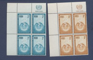 UNITED NATIONS UN - Scott 43-44  - MNH inscription blocks  -  WHO, Medicine 1956