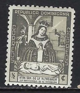 Dominican Republic  383 MNH Z6528-3