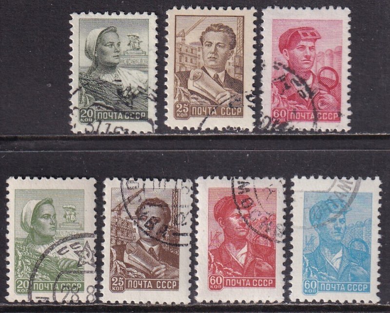 Russia (1959-60) Sc 2286-93 (1) CTO. First three stamps are engraved!