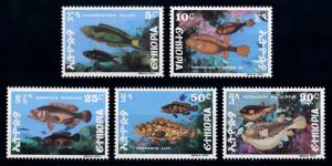 [66032] Ethiopia 1978 Marine Life Fish  MLH