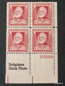 BOBPLATES #865 Whittier Plate Block FVF MNH CV=$1.75~See Details for #s/Pos
