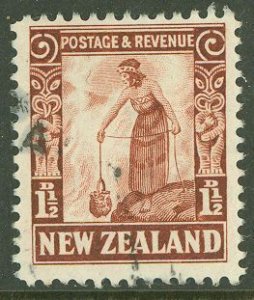 New Zealand #187 Used Single