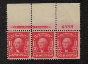 SCOTT  319  MINT NEVER HINGED  SHERWOOD STAMP  2-16