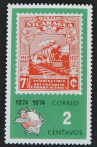 DYNAMITE Stamps: Nicaragua Scott #939 – MNH