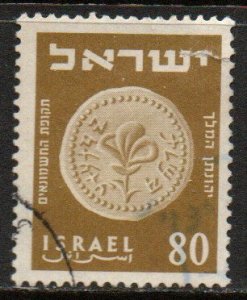 Israel Sc #80 Used