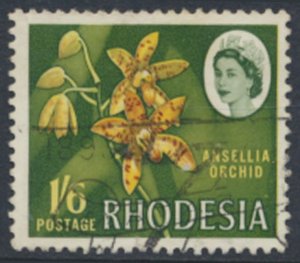 Rhodesia SC# 231 SG 382  Used ( Harrison )   see details & scans