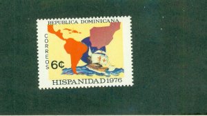 DOMINICAN REPUBLIC 774 MNH BIN $0.50