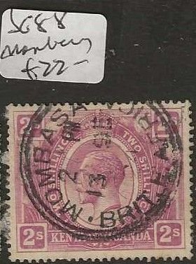 KENYA & UGANDA SG88  KGV  2/-   MOMBASA SON CDS  VFU    PO0605H