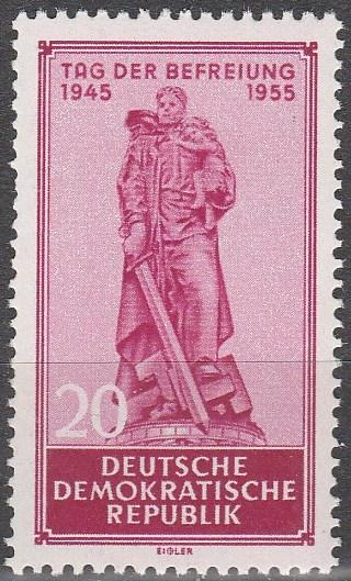 DDR #238 MNH F-VF  (SU4952)