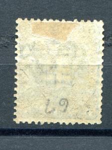 Italy  #67 Mint F-VF  cat $500 - Lakeshore Philatelics