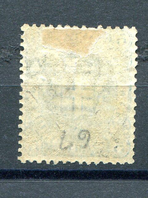 Italy  #67 Mint F-VF  cat $500 - Lakeshore Philatelics