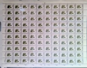 KV)INDONESIA, FULL SHEET, WITH ERROR, IMAGE SHIFTED.