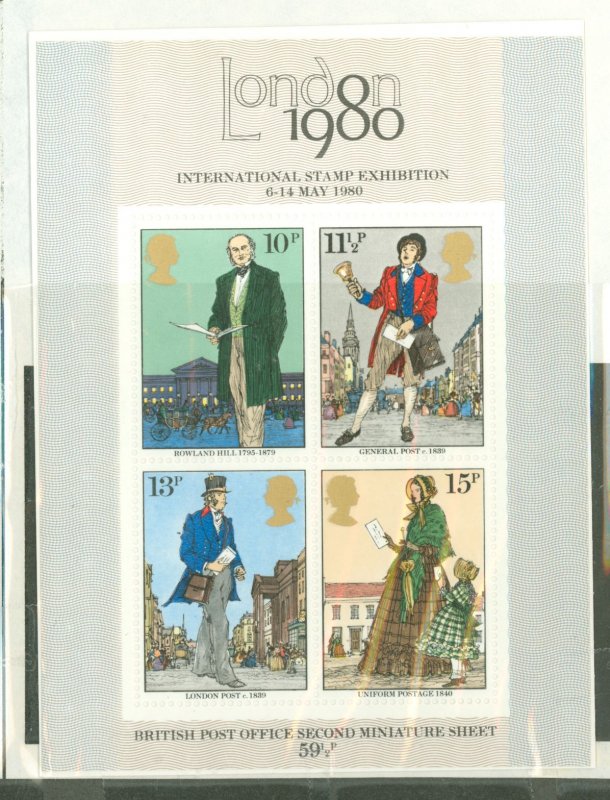 Great Britain #874a  Souvenir Sheet