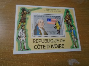 Ivory Coast  #  426  MNH