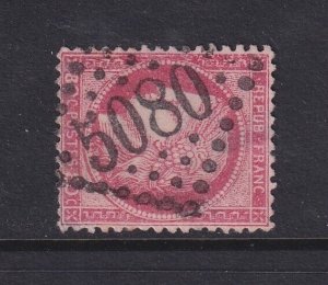 Alexandria (French Offices), Ceres 80c 5080 cancel, used (thin)