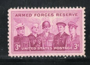 1067 * ARMED FORCES RESERVE * U.S. Postage Stamp   MNH