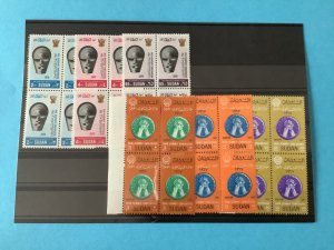Sudan 1967-70 Mint Never Hinged Blocks Stamps R46212