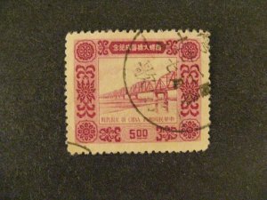 China-ROC #1095 used  a22.11 6466