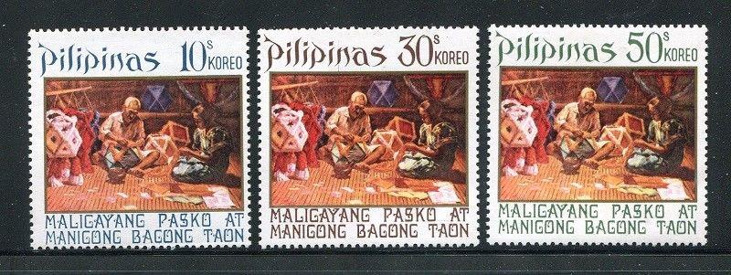 Philippines 1175-1177, MNH,1972. Christmas Lantern Makers, by Jorge Pineda 