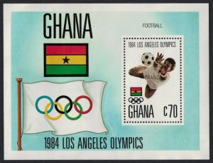 Ghana Football Los Angeles Summer Olympic Games Winners MS SG#MS1139