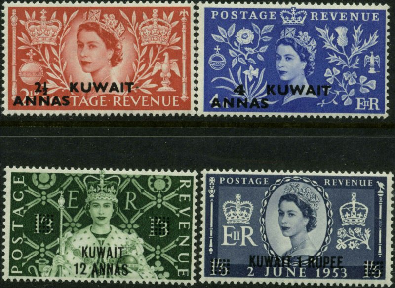 Kuwait Scott #113 - #116 Complete Set of 4 Mint Never Hinged